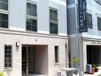 Ikawa Ryokan