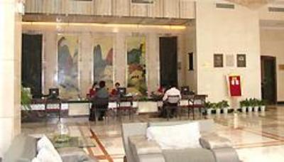 фото отеля New Century Hotel Leqing