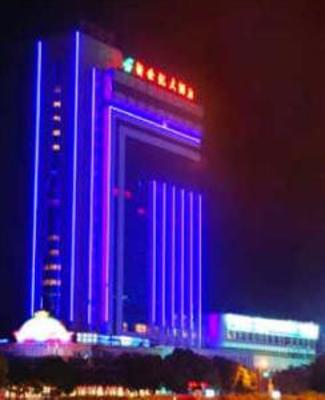 фото отеля New Century Hotel Leqing