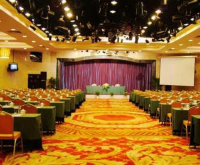 фото отеля New Century Hotel Leqing