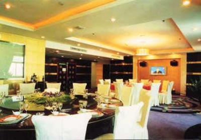 фото отеля New Century Hotel Leqing