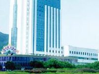 New Century Hotel Leqing