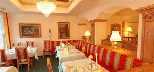 фото отеля Cervosa Hotel