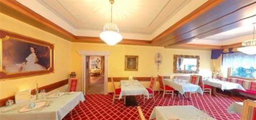 фото отеля Cervosa Hotel