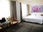 фото отеля Luyue Hotel