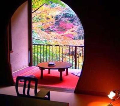 фото отеля Kakui no yado Shiunso Ryokan Hotel Hakone