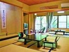 фото отеля Kakui no yado Shiunso Ryokan Hotel Hakone