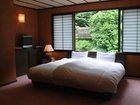 фото отеля Kakui no yado Shiunso Ryokan Hotel Hakone