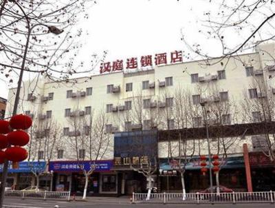 фото отеля Hanting Express Kunshan Bailu Middle Road