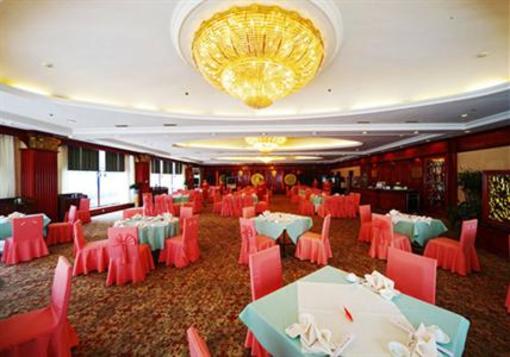 фото отеля Zhonglian International Hotel Dandong