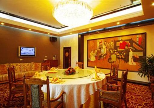 фото отеля Zhonglian International Hotel Dandong