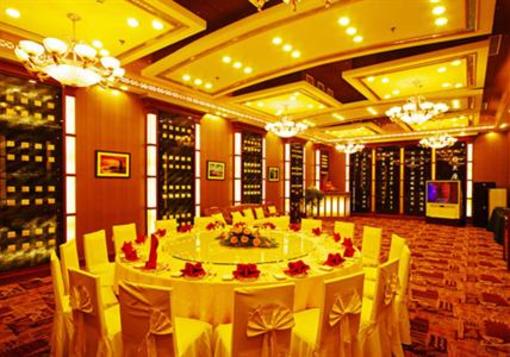 фото отеля Zhonglian International Hotel Dandong