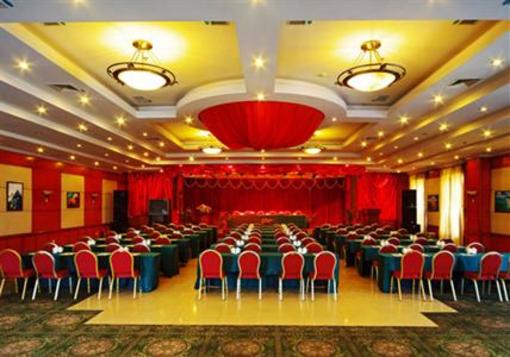 фото отеля Zhonglian International Hotel Dandong
