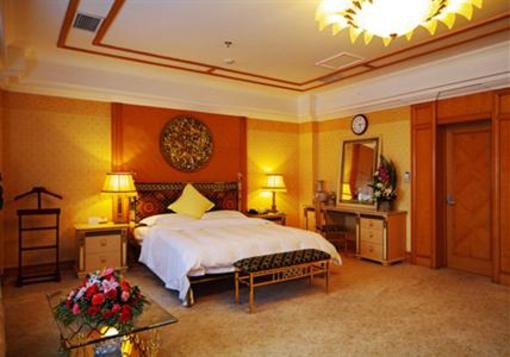 фото отеля Zhonglian International Hotel Dandong