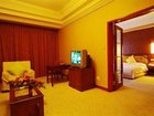 фото отеля Zhonglian International Hotel Dandong