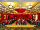 фото отеля Zhonglian International Hotel Dandong