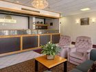 фото отеля Days Inn Schenectady