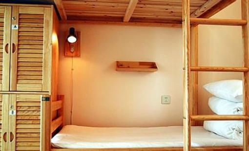фото отеля Kunming Cloudland Youth Hostel