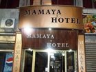 фото отеля Mamaya Hotel