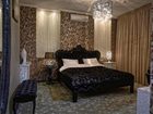 фото отеля Weekend Boutique Hotel