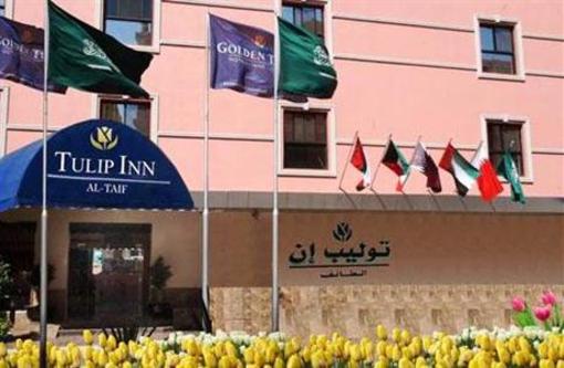фото отеля Tulip Inn Taif