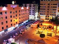 Tulip Inn Taif