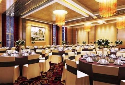 фото отеля Crowne Plaza Huangshan Yucheng