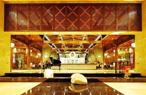 фото отеля Crowne Plaza Huangshan Yucheng
