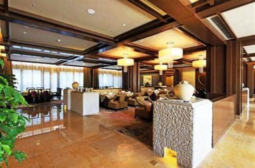фото отеля Crowne Plaza Huangshan Yucheng