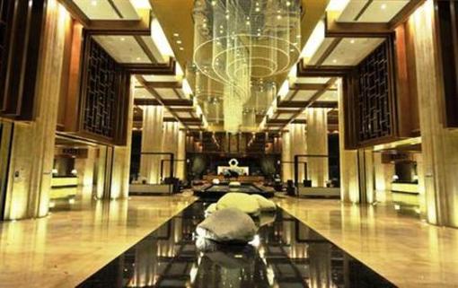 фото отеля Crowne Plaza Huangshan Yucheng