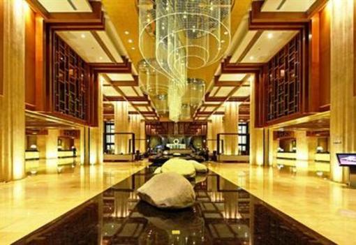 фото отеля Crowne Plaza Huangshan Yucheng