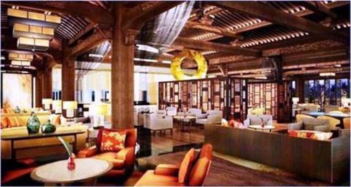 фото отеля Crowne Plaza Huangshan Yucheng