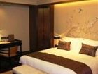 фото отеля Crowne Plaza Huangshan Yucheng