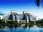 фото отеля Crowne Plaza Huangshan Yucheng