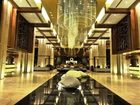 фото отеля Crowne Plaza Huangshan Yucheng