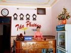 фото отеля Tan Phuong Hotel Hoi An