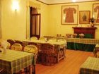 фото отеля Balrampur House Hotel