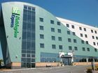 фото отеля Holiday Inn Express Tamworth