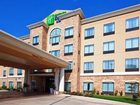 фото отеля Holiday Inn Express Hotel & Suites Seguin