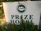 фото отеля Sherwood Prize Hotel