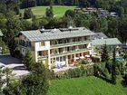 фото отеля Hotel Krone Berchtesgaden