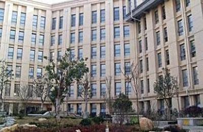 фото отеля Xinwencai Conference and Exhibition Hotel