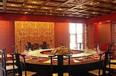 фото отеля Xinwencai Conference and Exhibition Hotel