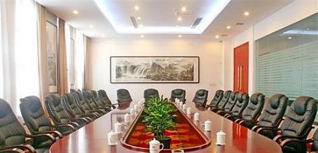фото отеля Xinwencai Conference and Exhibition Hotel