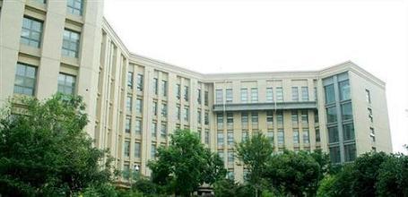 фото отеля Xinwencai Conference and Exhibition Hotel