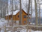 фото отеля Cabin Rentals of Georgia