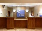 фото отеля Holiday Inn Express Hotel & Suites Antigo