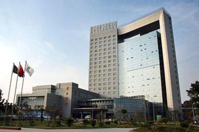 фото отеля Yuntai International Hotel Lianyungang