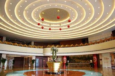 фото отеля Yuntai International Hotel Lianyungang