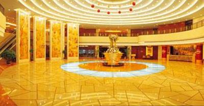 фото отеля Yuntai International Hotel Lianyungang